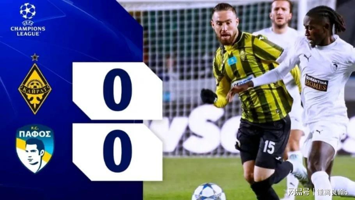 爱游戏体育官网巴塞罗那迎欧冠关键赛，集结日官宣签约，球迷炸锅，轮换策略成焦点的简单介绍